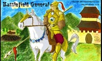 Battlefield General
