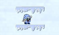 Wiggi Rescue